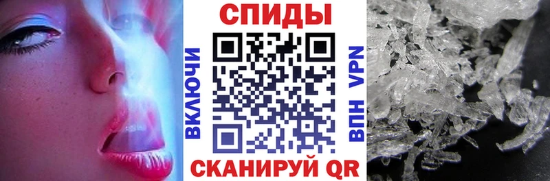 дарнет шоп  Нурлат  АМФ Розовый 