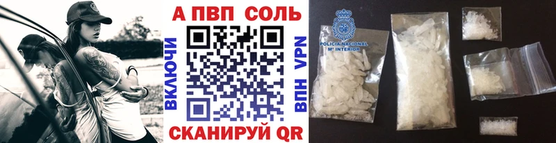 Alfa_PVP СК Нурлат