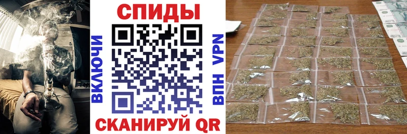 БУТИРАТ буратино  Нурлат 