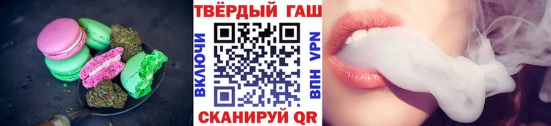 OMG ссылки  Нурлат  Cannafood конопля 