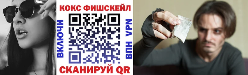 КОКАИН Эквадор  как найти закладки  Нурлат 