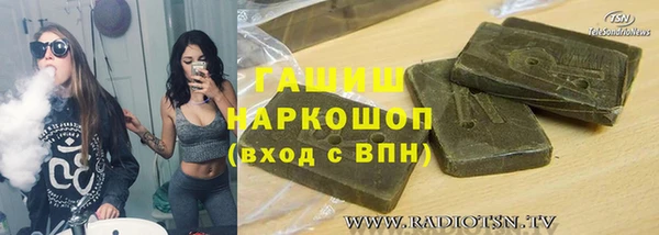 хмурый Алексеевка