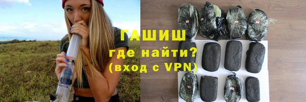 хмурый Алексеевка