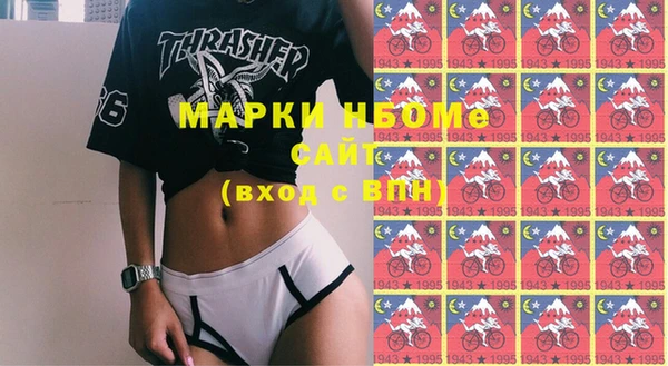 мяу мяу мука Алзамай