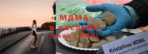 мяу мяу мука Алзамай