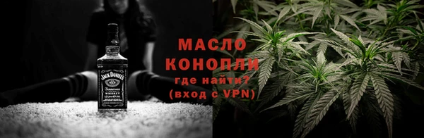 мяу мяу мука Алзамай