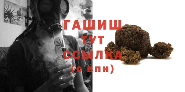 мяу мяу мука Алзамай