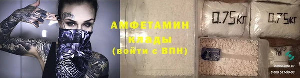 хмурый Алексеевка