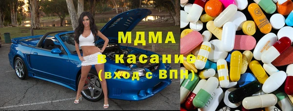 мяу мяу мука Алзамай