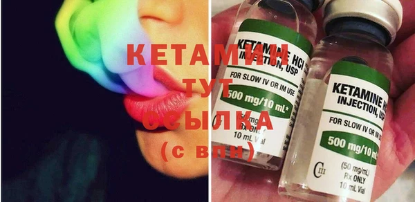 прущая мука Россошь