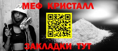 apvp Славгород