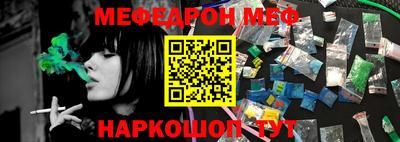 индика Изобильный