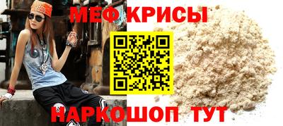 марихуана Ирбит