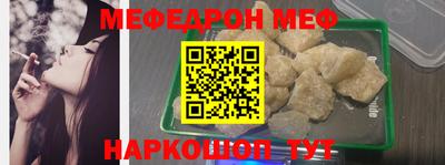 индика Изобильный
