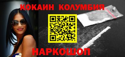 индика Изобильный