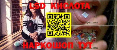 мефедрон мука Ипатово