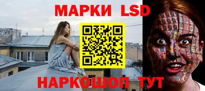 мефедрон мука Ипатово