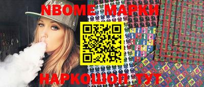 мефедрон мука Ипатово