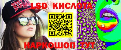 марихуана Ирбит