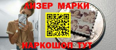 индика Изобильный