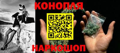 мефедрон мука Ипатово