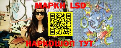 индика Изобильный