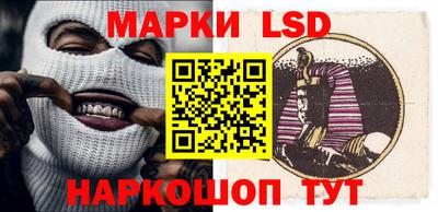 индика Изобильный