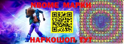 мефедрон мука Ипатово