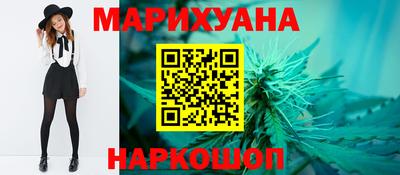 мефедрон мука Ипатово