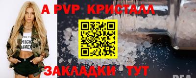 индика Изобильный