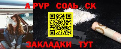 марихуана Ирбит
