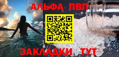 индика Изобильный