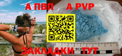 марихуана Ирбит