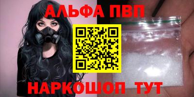 индика Изобильный