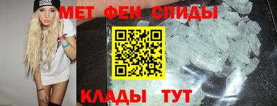 марихуана Ирбит