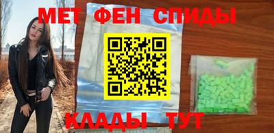 индика Изобильный