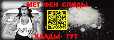 марихуана Ирбит
