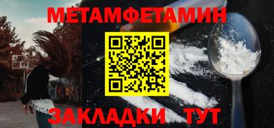 марихуана Ирбит