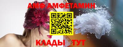 марихуана Ирбит