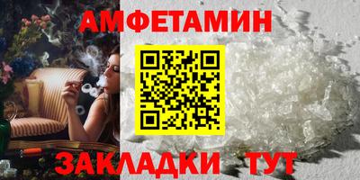 кокаин перу Славянск-на-Кубани