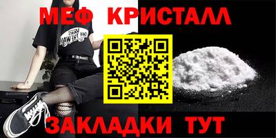 марихуана Ирбит