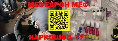 индика Изобильный