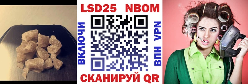 blacksprut маркетплейс  Нурлат  Лсд 25 экстази ecstasy  цена наркотик 