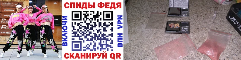 Первитин Декстрометамфетамин 99.9%  Нурлат 
